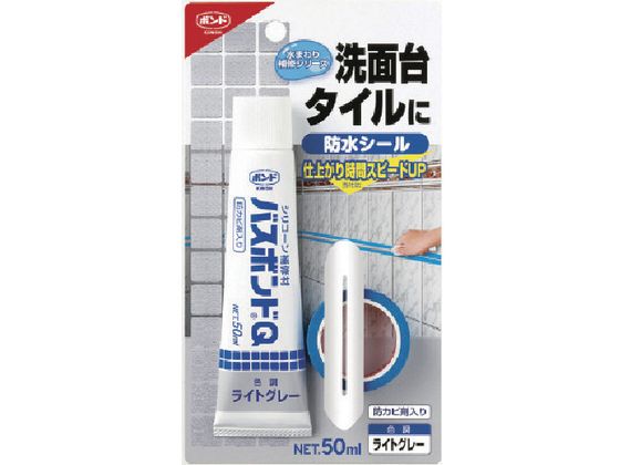 ●型番：04886●色：ライトグレー ●容量（ml）：50 ●使用温度範囲（℃）：−40〜150●使用温度範囲：−40〜150℃ ●トルエン・キシレン・フタル酸エステル系可塑剤未使用 ●日本接着剤工業