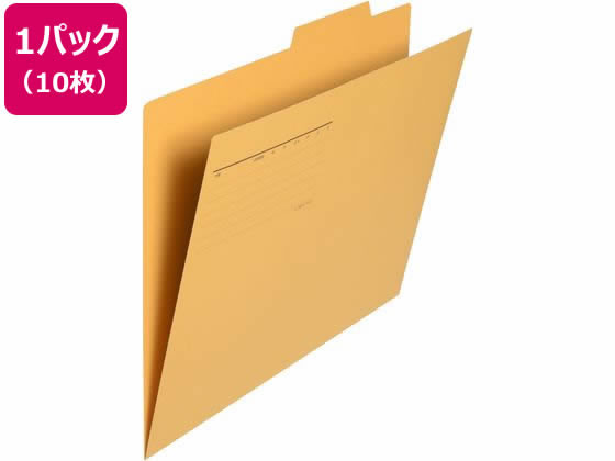 ●カラー：イエロー●サイズ：Ｂ４ヨコ●外形寸法：縦（山の高さ）２７２（＋１５）×横３７８ｍｍ ●材質：ファイルカード紙（古紙パルプ配合率９５％再生紙）●注文単位：１パック（１０枚）●グリーン購入法適合