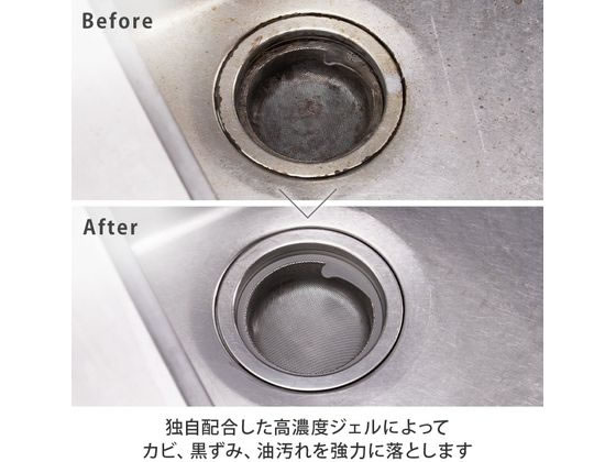 スライムパンチ 1kg +ハケ+計量カップ+スポンジタワシ2個付 テレビショッピング研究所 スライムパンチ 1kg 通販【フォレスト
