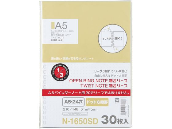 ●規格：Ａ５●サイズ：縦２１０×横１４８ｍｍ●リーフ枚数：３０枚●材質：上質紙●罫線：ドット方眼罫