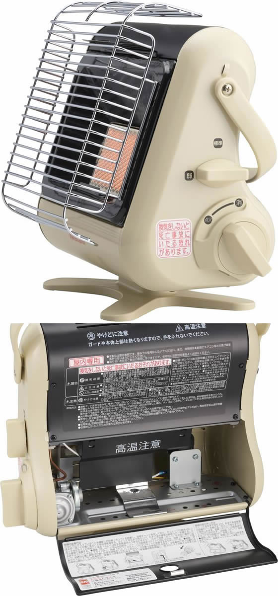 岩谷産業 カセット ガス ストーブ 岩谷産業 Iwatani - iwatani