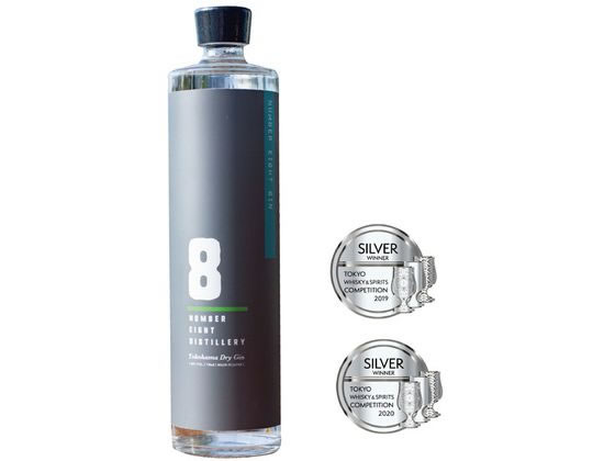しん ナンバーエイトジン NUMBER EIGHT GIN - Yokohama Dry Gin