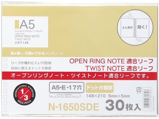 ●規格：Ａ５・Ｅ●サイズ：縦１４８×横２１０ｍｍ●リーフ枚数：３０枚●材質：上質紙●罫線：ドット方眼罫