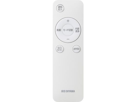 アイリスオーヤマ ポータブルクーラーHC IPA-2325S 通販【フォレスト