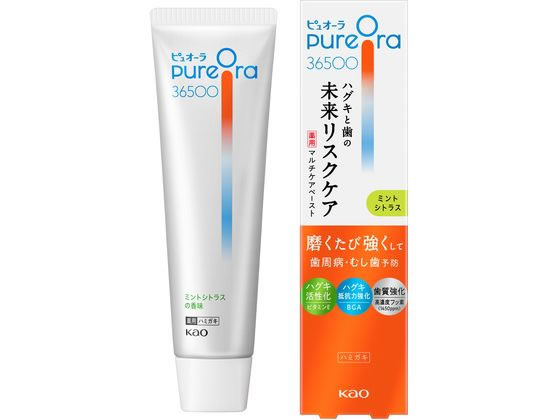 YOSAテラキュット 【新品未使用】 2025年最新】yosa テラキュットの人気アイテム - メルカリ