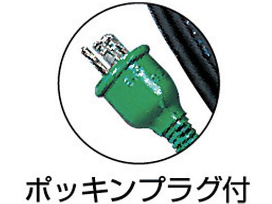 日動 ハンドリール 100V 3芯×10m 黒 アース付 HR-E104-B | Forestway