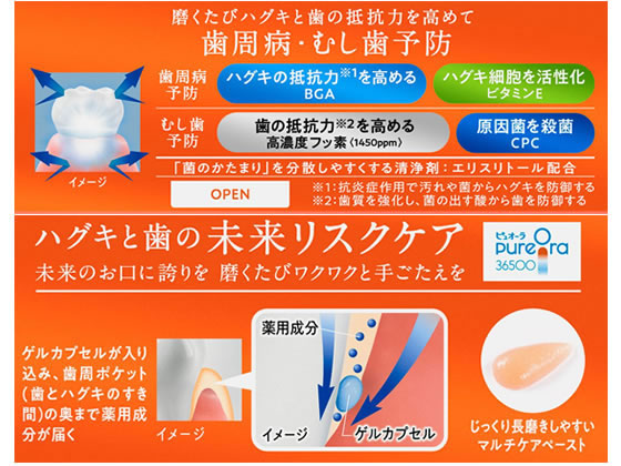 YOSAテラキュット 【新品未使用】 Amazon.co.jp: NEAL'S YARD REMEDIES(ニールズヤードレメディー