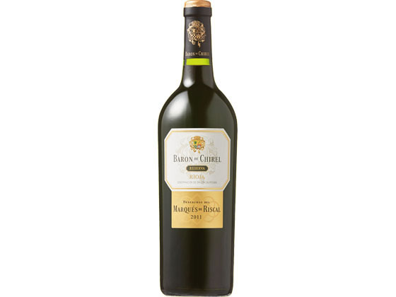 ●内容量：７５０ｍｌ●生産地：スペイン●メーカー：マルケス・デ・リスカル／サッポロビール株式会社