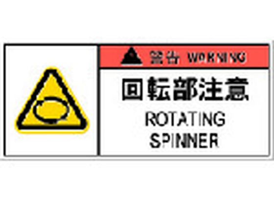 IM PLx\x댯 ](10) APL12-S