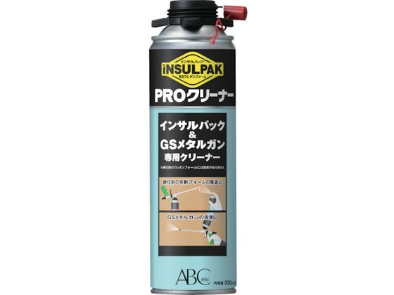 ●型番：IPC●容量（ml）：500●GSメタルガンの洗浄や硬化前のウレタンフォームの除去に。