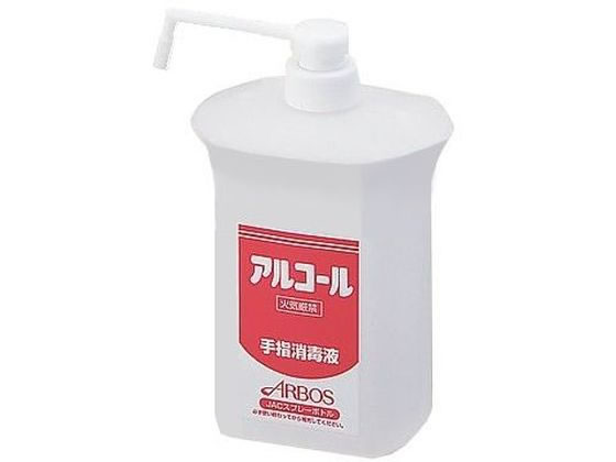 ●内容量：１Ｌ●材質：アルコール●生産地：日本