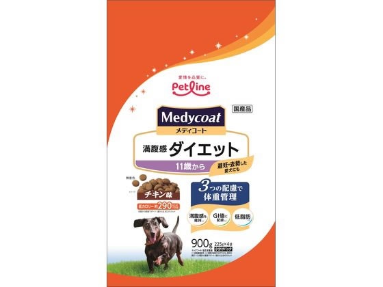 ダイエットフード NO Amazon.co.jp 最新リリース: ダイエット補助食品 の新着