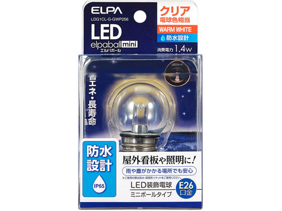 朝日電器 LED球G40形防水 E26クリア電球 LDG1CL-G-GWP256 通販