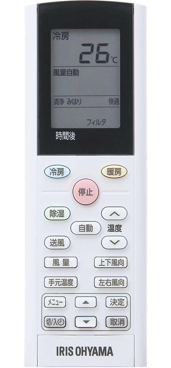 アイリスオーヤマ 【標準工事付】6畳向け 冷暖房エアコン 節電