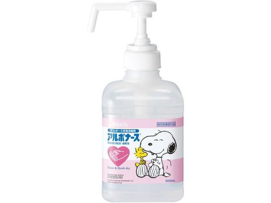 A{[X A{i[X(R) PEANUTS 500mL |vt 14142