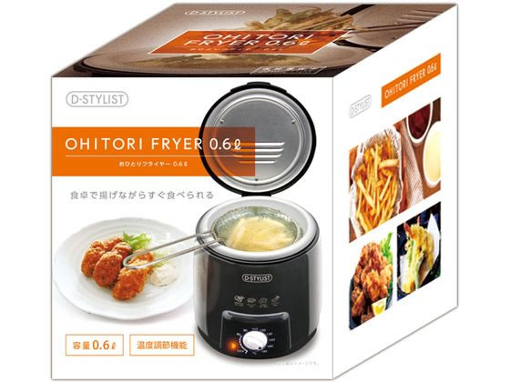 ●定格電圧：ＡＣ１００Ｖ●定格周波数：５０／６０Ｈｚ●消費電力：６００Ｗ●定格容量：約０．６Ｌ●油温度調節範囲：約８０〜１９０℃●温度ヒューズ：１９２℃●本体サイズ：約Ｗ１３×Ｄ１４×Ｈ１８ｃｍ（油は