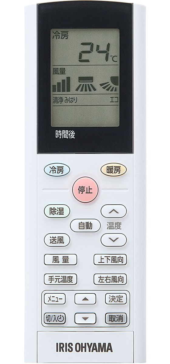 アイリスオーヤマ 【標準工事付】8畳向け 冷暖房エアコン IHF
