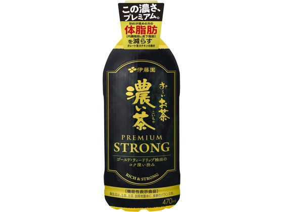 訳アリ)伊藤園 お～いお茶 濃い茶 PREMIUM STRONG 470mL 通販