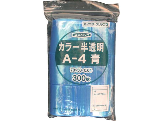 ●型番：A-4-CB●入数：300枚●厚さ（mm）：0．04 ●縦（mm）：70 ●色：半透明ブルー ●横（mm）：50●厚さ：0．04mm●ポリエチレン（PE）