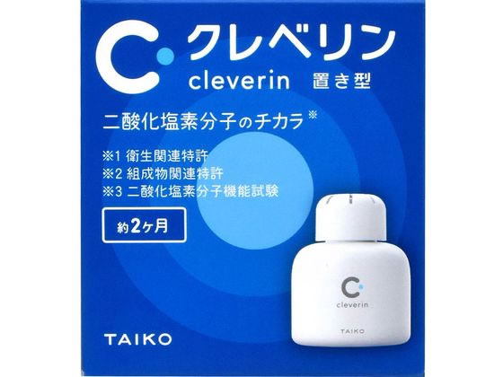 大幸薬品 クレベリン 置き型 150g 通販【フォレストウェイ】
