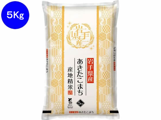 ֏ƍ 茧Y܂ 5kg