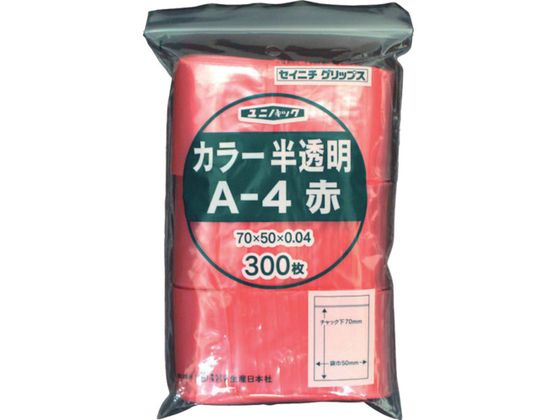 ●型番：A-4-CR●入数：300枚●厚さ（mm）：0．04 ●縦（mm）：70 ●色：半透明レッド ●横（mm）：50●厚さ：0．04mm●ポリエチレン（PE）