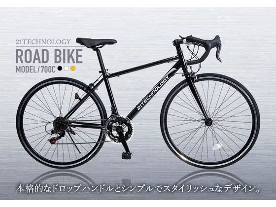 21Technology ロードバイク 700C ホワイト 700c-white 通販