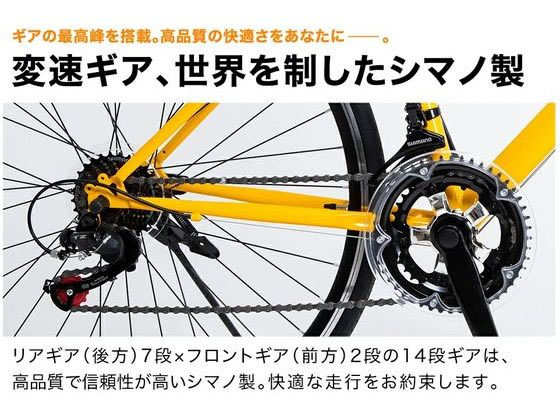 21Technology ロードバイク 700C ホワイト 700c-white 通販