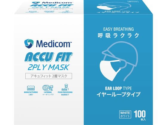 ●イヤーループタイプ●カラー：ホワイト●マスクサイズ：レギュラー（約８９×１７８ｍｍ）●注文単位：１箱（１００枚）