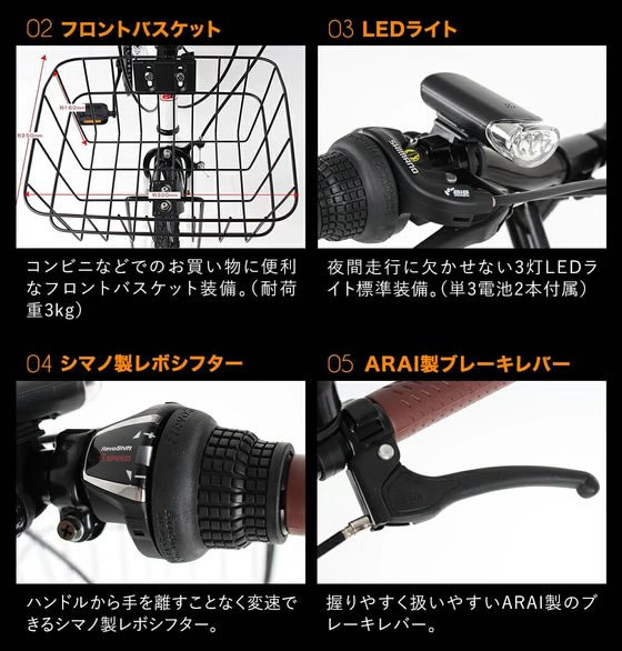 21Technology 折りたたみ 小径車 BL206レッド bl206-red 通販 