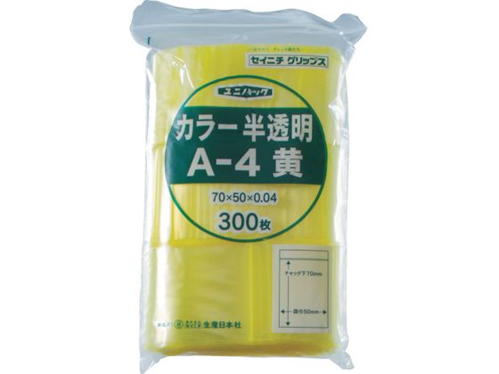 ●型番：A-4-CY●入数：300枚●厚さ（mm）：0．04 ●縦（mm）：70 ●色：半透明イエロー ●横（mm）：50●厚さ：0．04mm●ポリエチレン（PE）