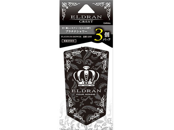 ●香り：プラチナシャワー●形状：ペーパー吊り下げ芳香剤●内容量：１０ｇ×３個●製品サイズ：高さ１１０ｍｍ×幅６０ｍｍ×奥行２ｍｍ
