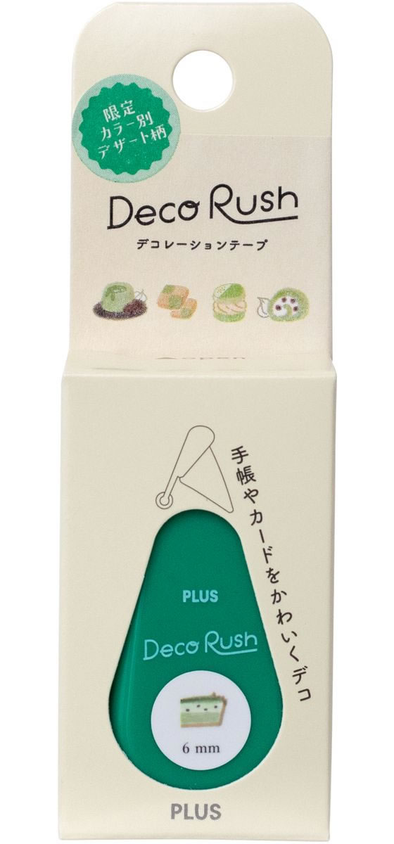 プラス デコラッシュ 6mm カラー別デザート DC-060LM-1 グリーン 通販