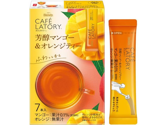 AGF ブレンディ カフェラトリー スティック 芳醇マンゴー&オレンジ
