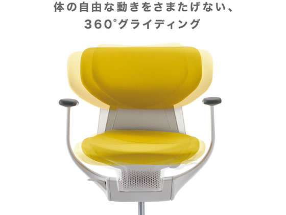 コクヨ イング メッシュ・バーチカル ホワイトシェル 樹脂脚 オリーブイエローV 肘付き 固定肘タイプ メ オフィスチェア イング ing メッシュタイプ バーチカル