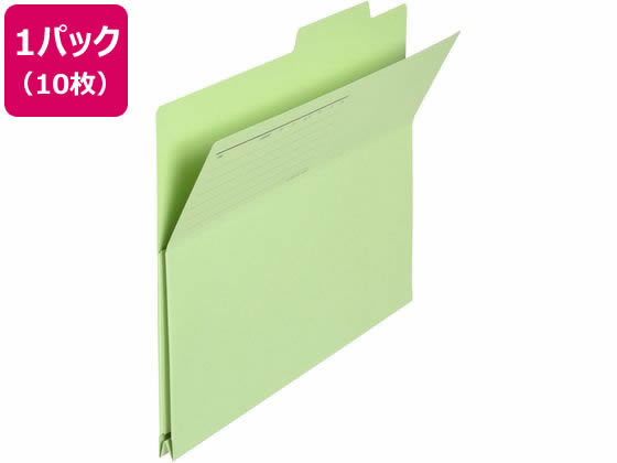 ●カラー：グリーン●サイズ：Ａ４ヨコ●外形寸法：縦（山の高さ）２４０（＋１５）×横３１１×マチ３０ｍｍ●収容枚数：３００枚 ●材質：ファイルカード紙（古紙パルプ配合率９５％再生紙）●注文単位：１パック