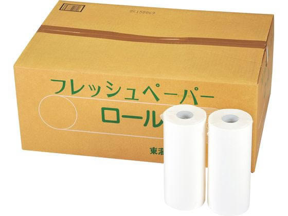 gCt gEJC tbVy[p[[ 24[ 3498700