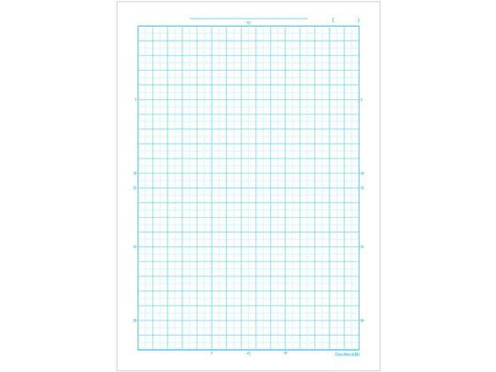 サクラクレパス 学習帳 社会 方眼罫5ミリ NP46 通販【フォレストウェイ】