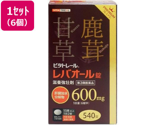 ��)���g�쐻�� �r�^�g���[�� ���o�I�[�����v���~�A�� 540���~6�y��3�ވ��i�z