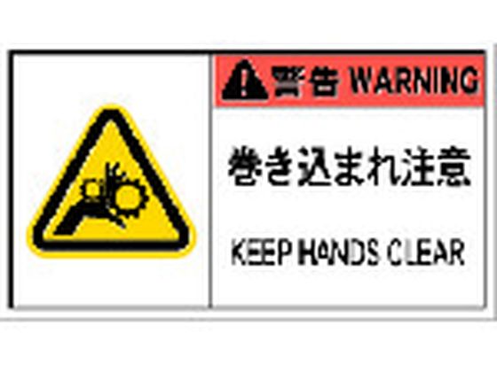 IM PLx\x댯 ܂꒍(10) APL7-L