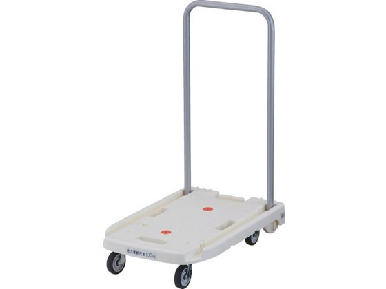 ●型番：MP-6039N2-W●均等荷重（kg）：100 ●色：ホワイト ●長さ（mm）：600 ●幅（mm）：390 ●高さ（mm）：125 ●ハンドル高さ（mm）：790 ●キャスター径（mm）：