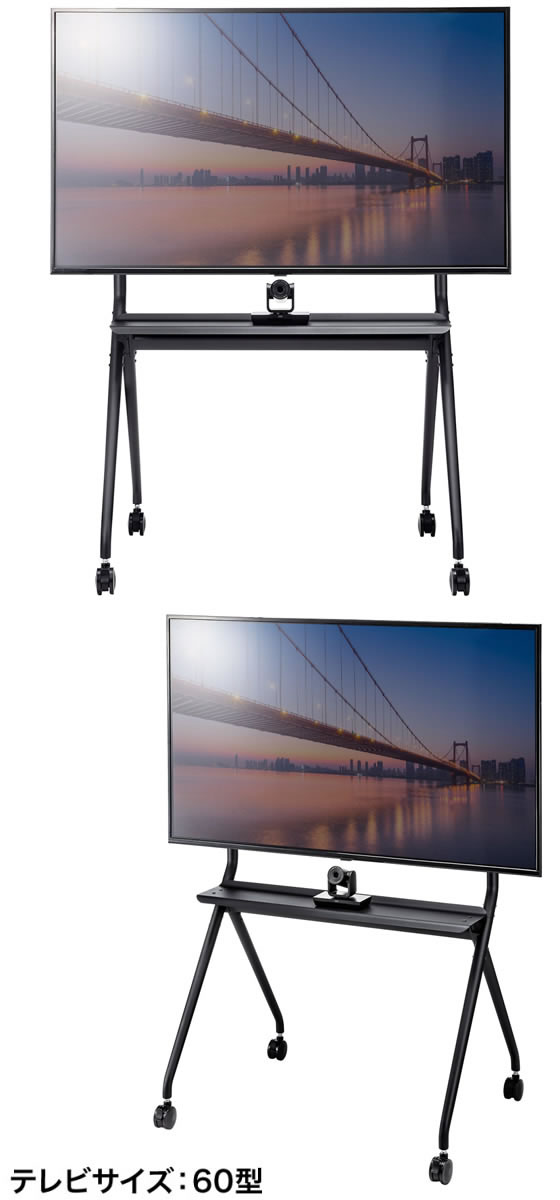 サンワサプライ 50～86インチ対応 高耐荷重 ディスプレイ