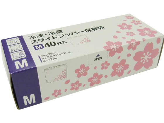 システムポリマー スライドジッパー袋 M マチ付 サクラ柄 40枚入