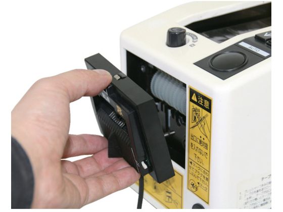 ECT オートフィードカッターユニット 550-1 通販【フォレストウェイ】