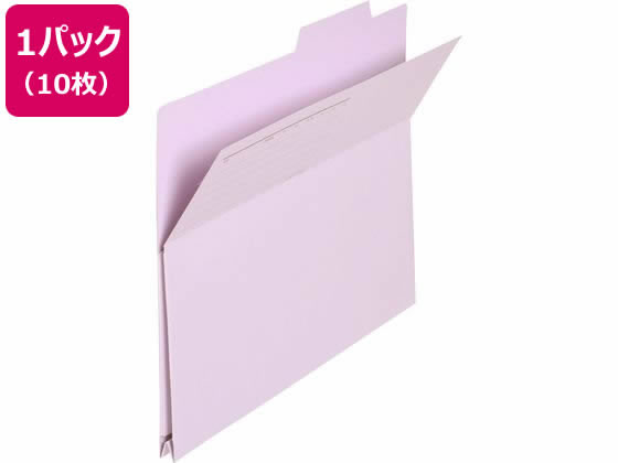 ●カラー：バイオレット●サイズ：Ａ４ヨコ●外形寸法：縦（山の高さ）２４０（＋１５）×横３１１×マチ３０ｍｍ●収容枚数：３００枚 ●材質：ファイルカード紙（古紙パルプ配合率９５％再生紙）●注文単位：１パ