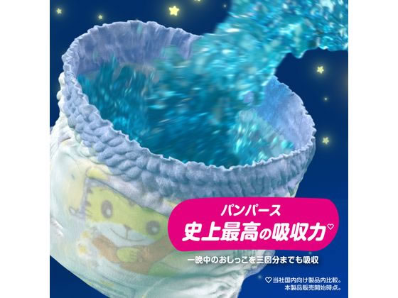 P&G パンパース おやすみパンツ ウルトラジャンボ XL 42枚 通販