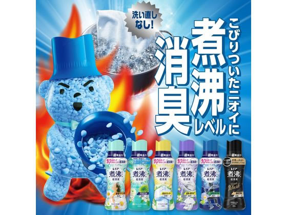 P&G レノア消臭抗菌ビーズグリーン 替 超特大 1410ml×5個 通販