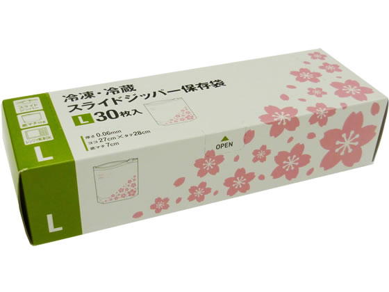 システムポリマー スライドジッパー袋 L マチ付 サクラ柄 30枚入 通販