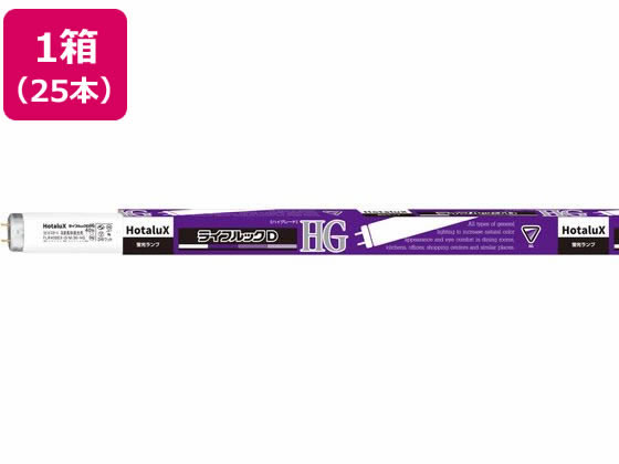 ホタルクス ラピッドスタート型昼光色25本 FLR40SEX-D M 36-HG2 通販