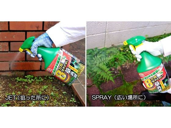 3個セット アース製薬 除草剤 アースカマイラズ 4.5L 草消滅 アース製薬 アースカマイラズ 草消滅 4.5L 1本（ご注文単位1本)直送